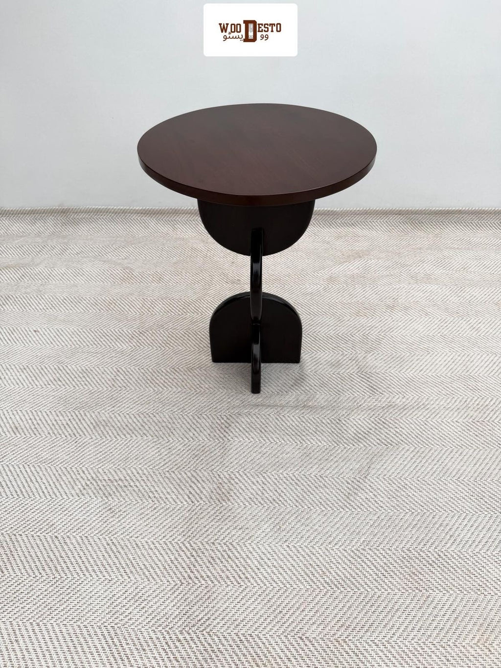 "Chain Coffee Table"