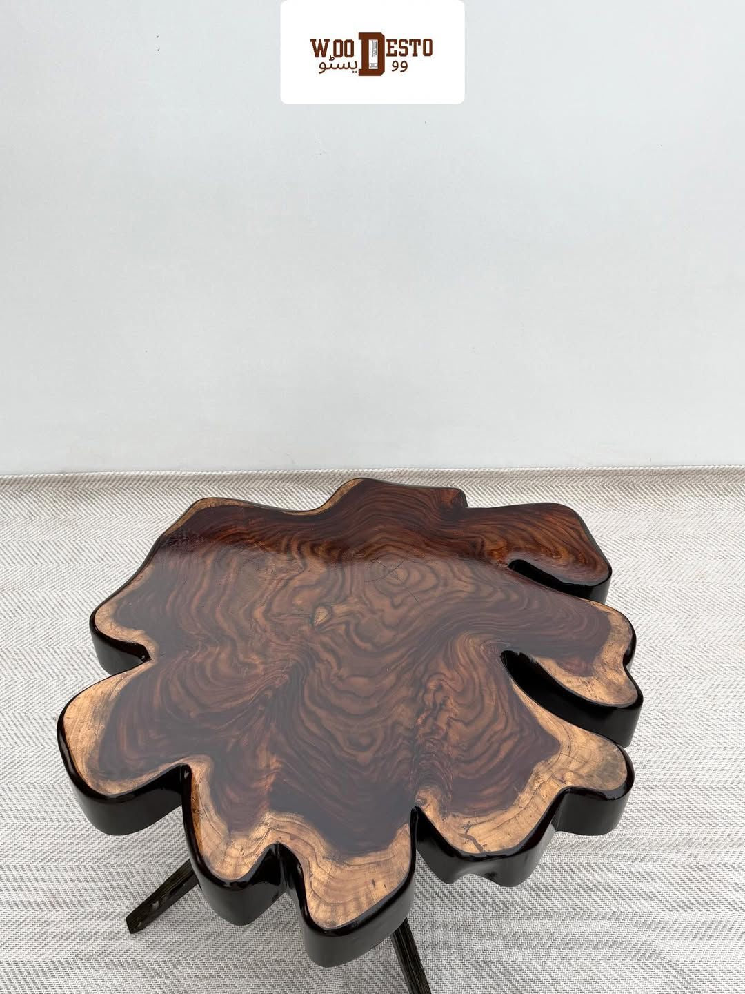 "Nature's Illusion" Coffee Table