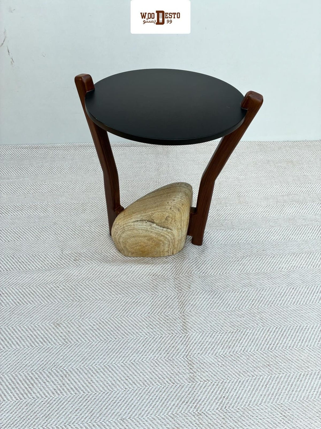 "Petrified" side table