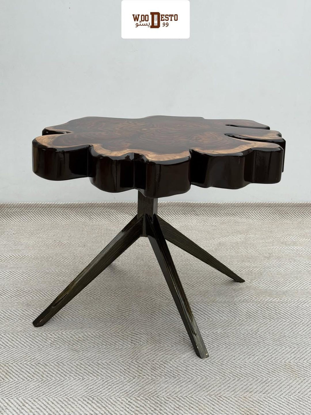 "Nature's Illusion" Coffee Table