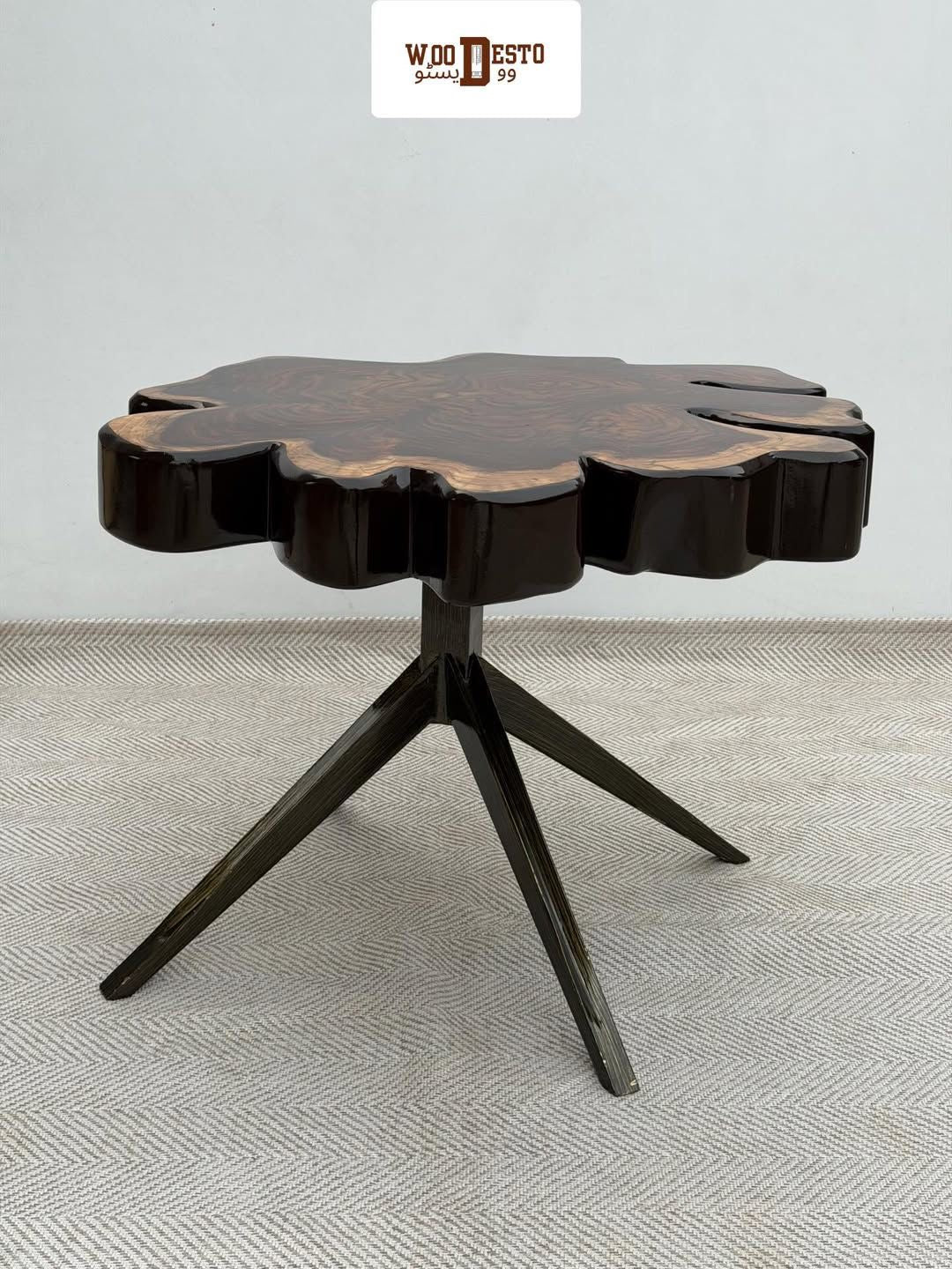 "Nature's Illusion" Coffee Table