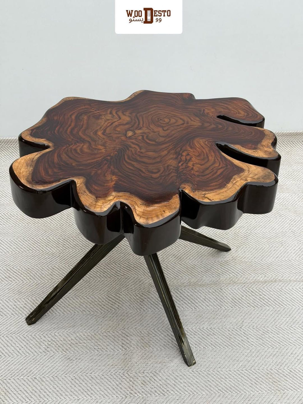 "Nature's Illusion" Coffee Table