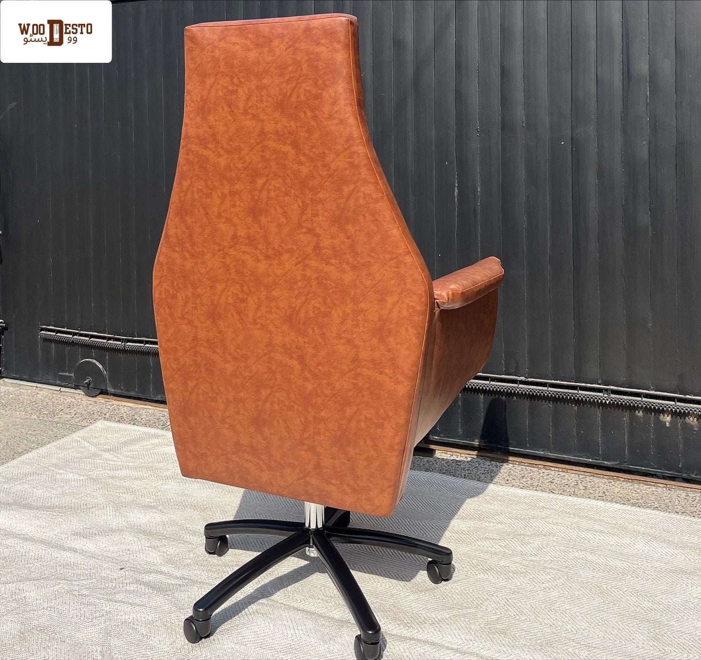 "Cognac" Executive Office Chair