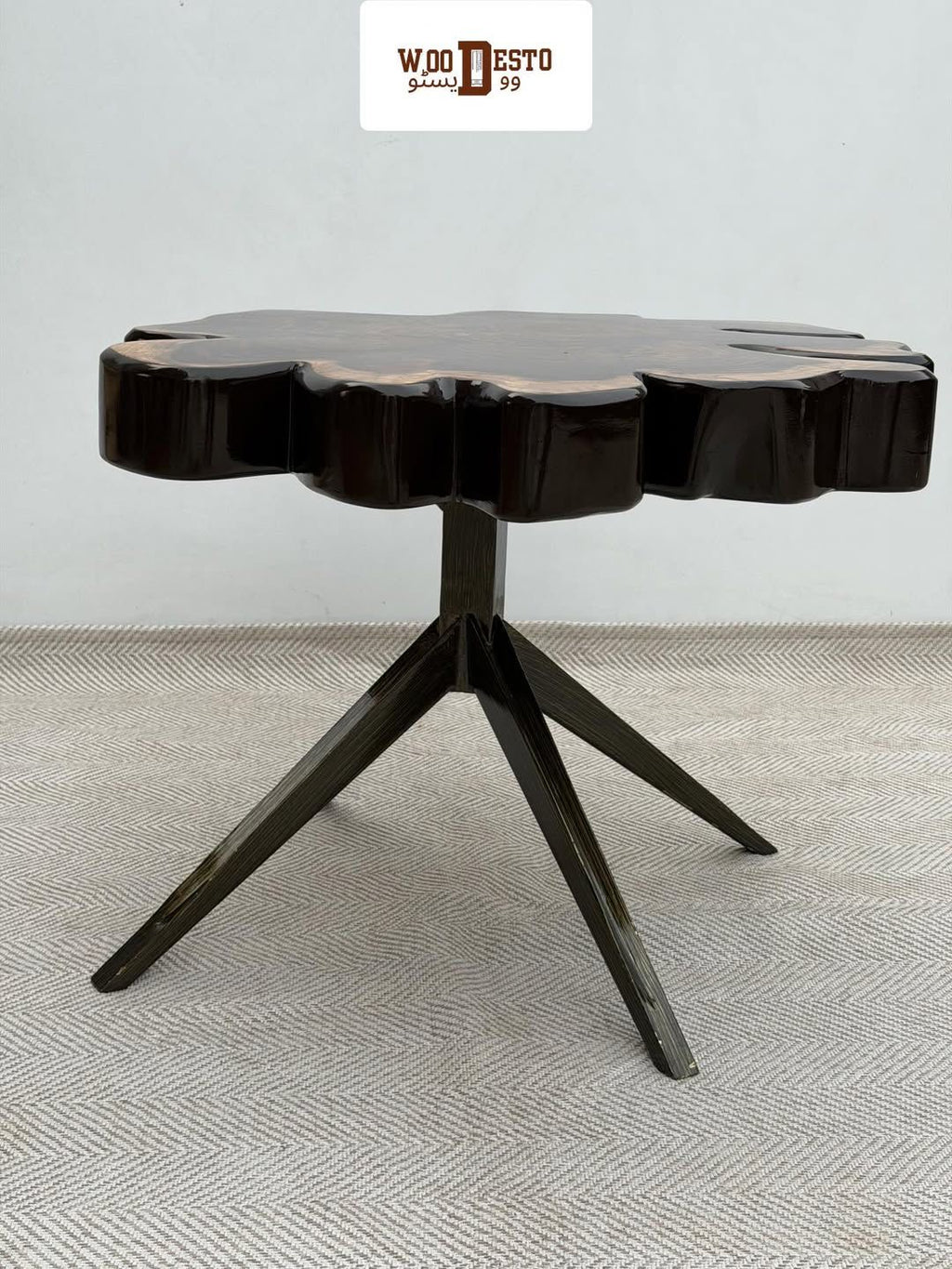 "Nature's Illusion" Coffee Table