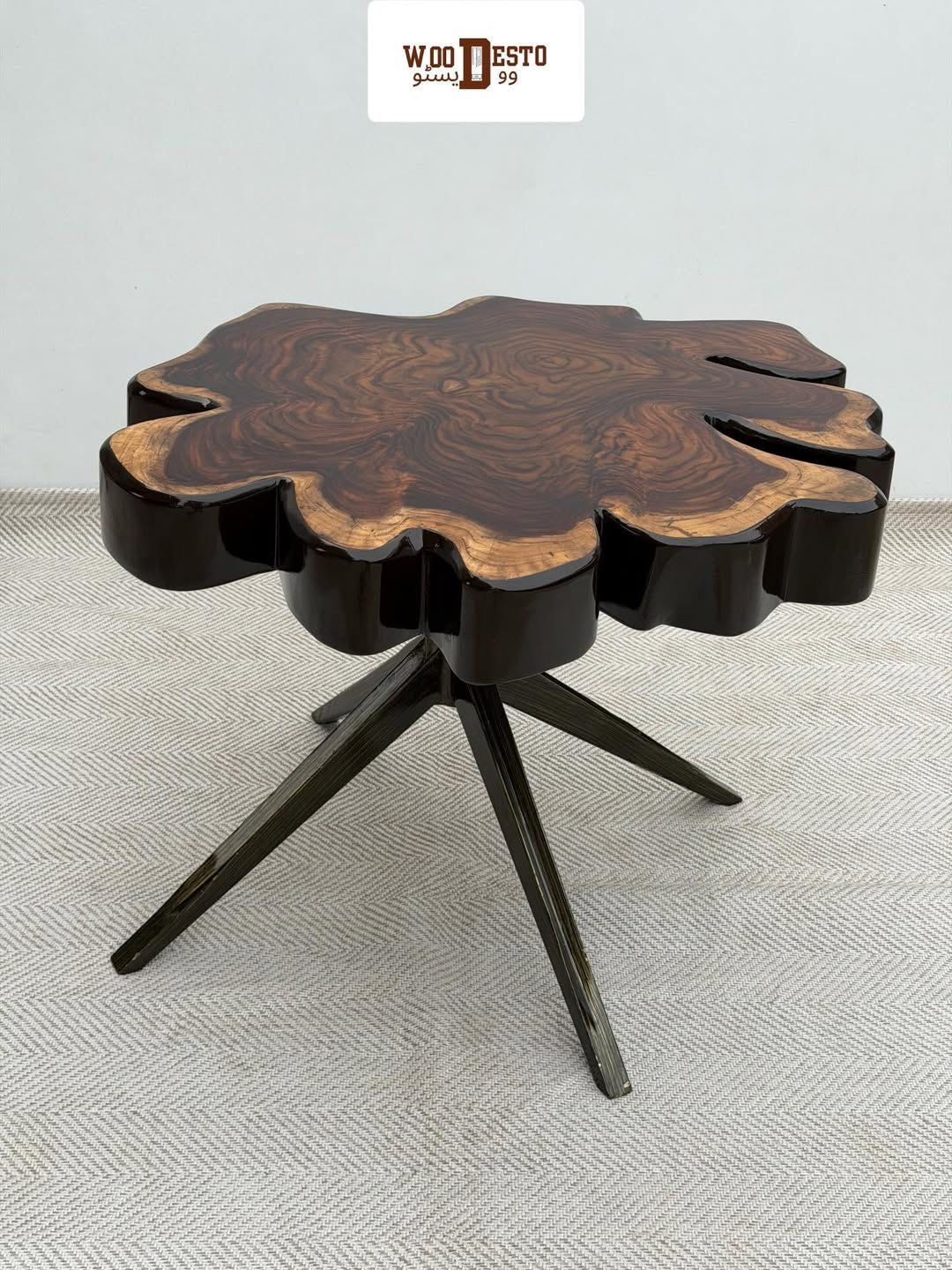 "Nature's Illusion" Coffee Table